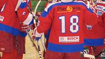 Junioři HC  Energie vs. HC Mountfield České Budějovice