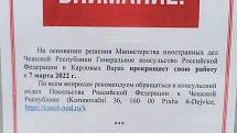 Ruský konzulát informuje, že provoz zde 7. března končí.