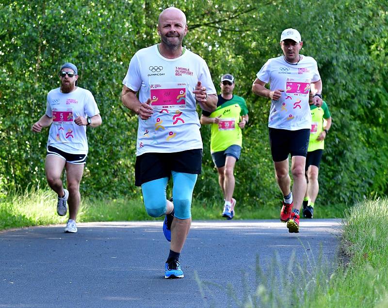 Kapacita závodu v Karlových Varech čítá celkem 350 běžců v kategorii dospělých, když registrace na místě pak nebude možná.