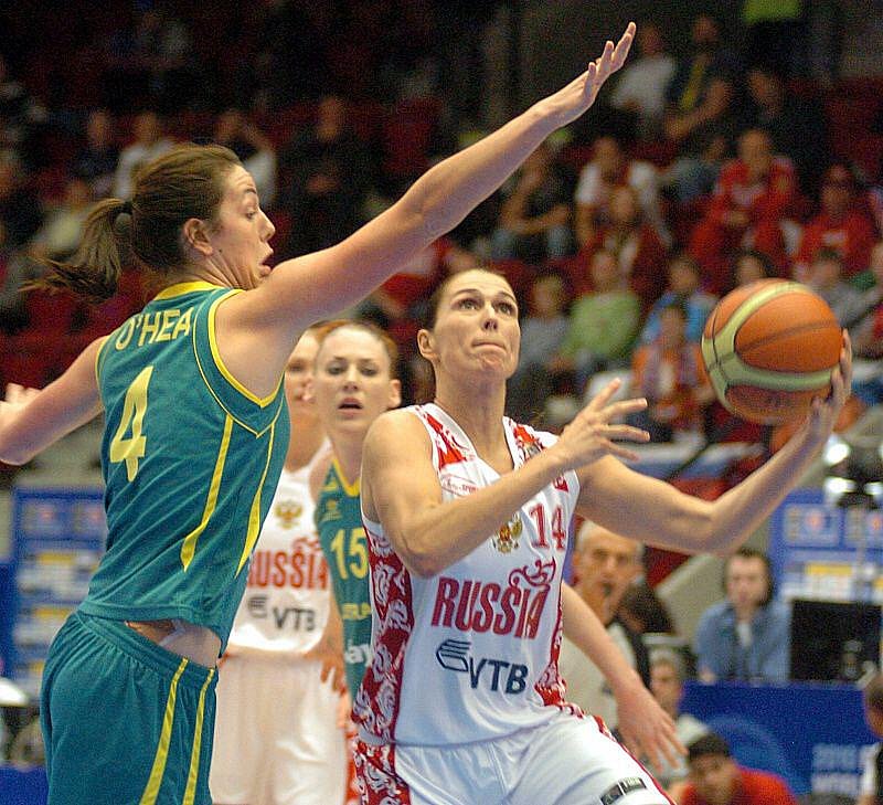 Karlovarský deník | Mistrovství světa v basketbale žen | fotogalerie