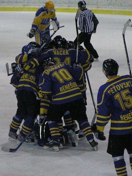 HC VHS Vodní Lvi Benešov - NED Nymburk 1:0