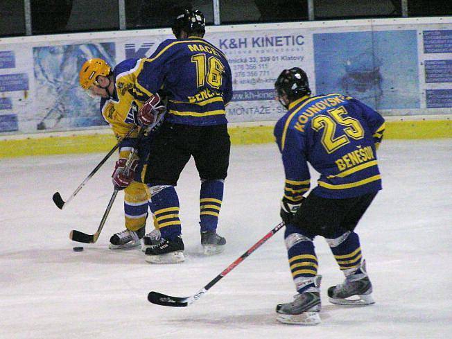 HC VHS Vodní Lvi Benešov - NED Nymburk 1:0