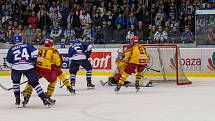 Kladno - Jihlava, třetí zápas play off