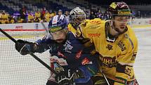 Rytíři Kladno - HC Dukla Jihlava 1:2, Finále play off Chance ligy, 25. 4. 2021