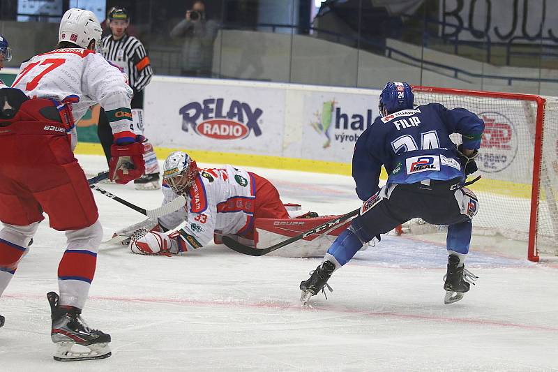 Chance liga, úvodní duel semifinále play -off Kladno - Poruba