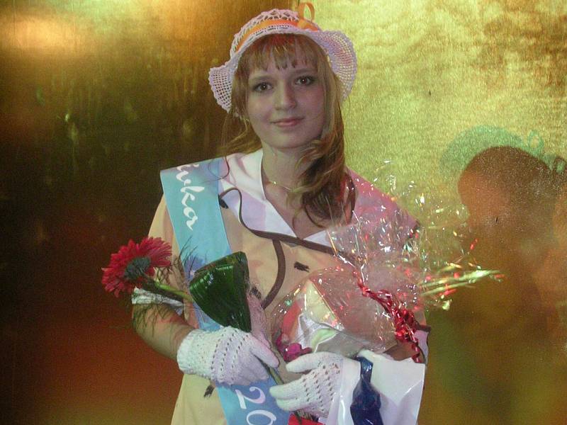 Miss Press ze soutěže Dívka 2008 - Martina Smolíková z Děčína