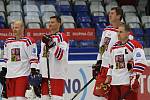 Veteráni Česká Republika vs. Gazprom Export 1:7 , 15. května - ČEZ stadion Kladno