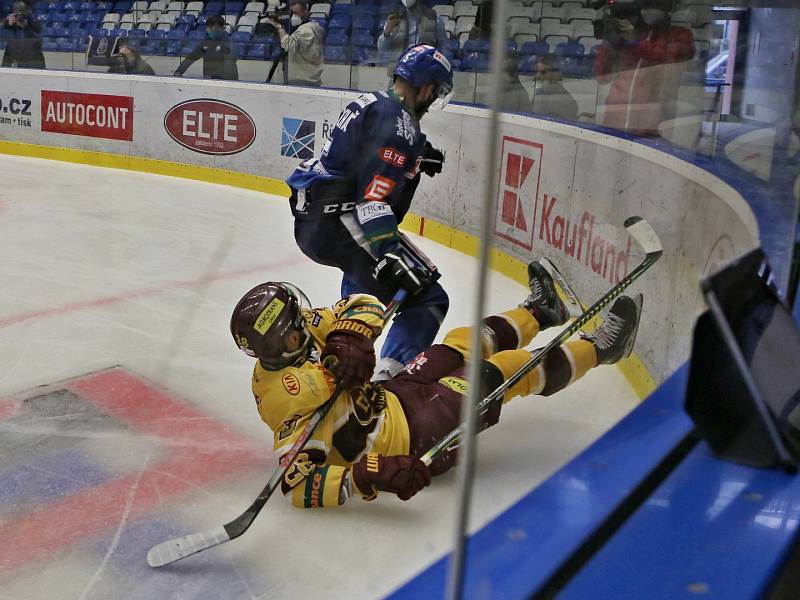 Rytíři Kladno - HC Dukla Jihlava 5:2, Finále play off první hokejové Chance ligy - 7. zápas, konečný stav 4 : 3 Kladno postupuje do EL