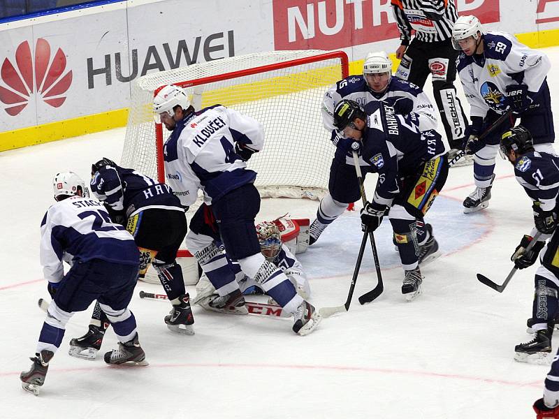 Rytíři Kladno - AZ Havířov, 1.liga LH 2014-15, 30 kolo, 1.12.14