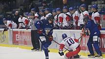 Česká republika - Finsko 3:2 sn, příprava U17 - 30. 12. 2018 Čez Stadion Kladno