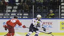 Rytíři Kladno - Mora Olomouc 2:1, baráž ELH 2013-2014 , 20. 4. 2014