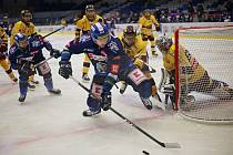 Rytíři Kladno - HC Dukla Jihlava 1:2, Finále play off Chance ligy, 25. 4. 2021