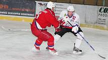 HC Klatovy B - HK Rokycany 2:12