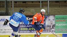 Šumavská liga amatérského hokeje: AHC Vačice (oranžové dresy) - HC 2009 Nýrsko 8:4 