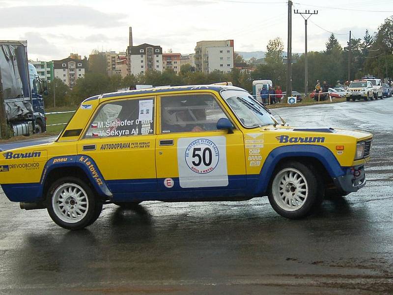 20. Historic Vltava Rallye, RZ 1 - čínovský okruh