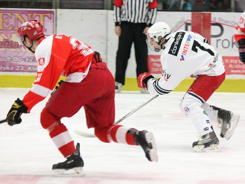 Krajská liga juniorů jižních Čech: HC Klatovy B (bílé dresy) - HC DDM České Budějovice 1:5