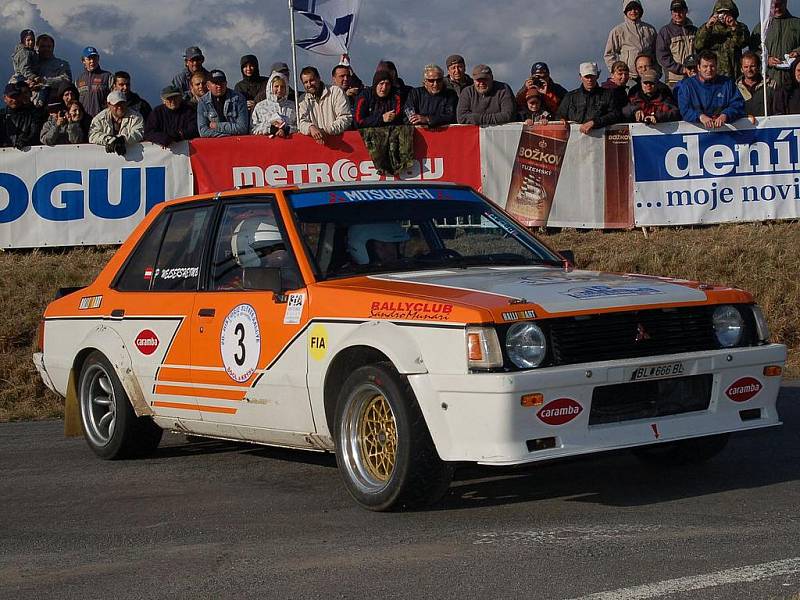 20. Historic Vltava Rallye, RZ 1 - čínovský okruh