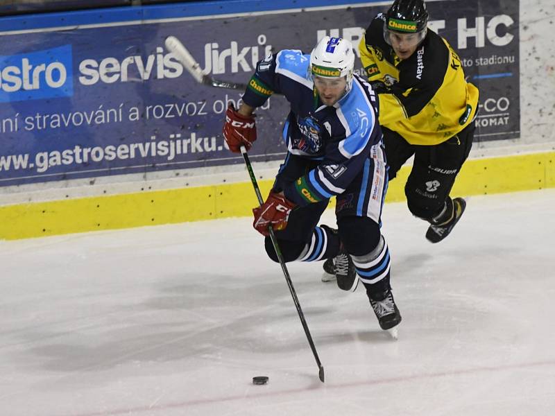 Hokejová Chance liga: HC Stadion Vrchlabí - HC Baník Sokolov.