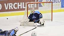 Čtvrtfinále play off hokejové Chance ligy: HC Stadion Vrchlabí - VHK Robe Vsetín.