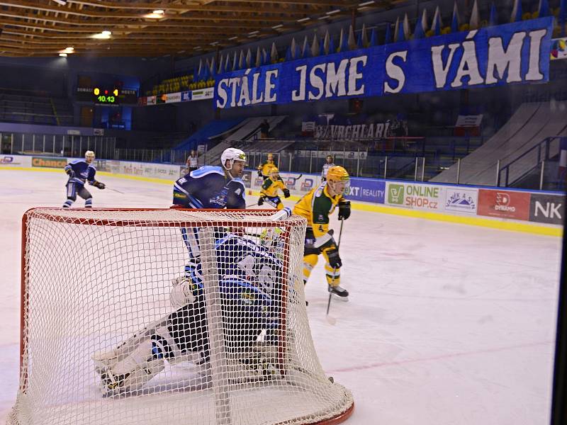 Vrchlabští hokejisté ve druhém duelu čtvrtfinále play off padli se Vsetínem po výsledku 0:2.