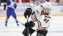 Hokejista Tomáš Filippi si po konci sezony v KHL užívá chvíle s rodinou.