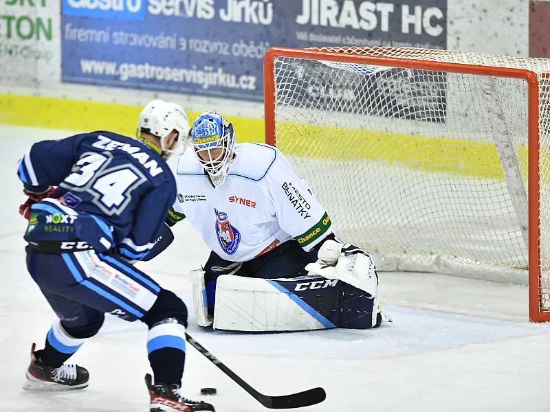 Vrchlabí - Benátky nad Jizerou  2:0