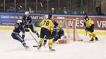Vrchlabští hokejisté na vlastním ledě nestačili ústeckému Slovanu. Prohráli těsně 3:4.