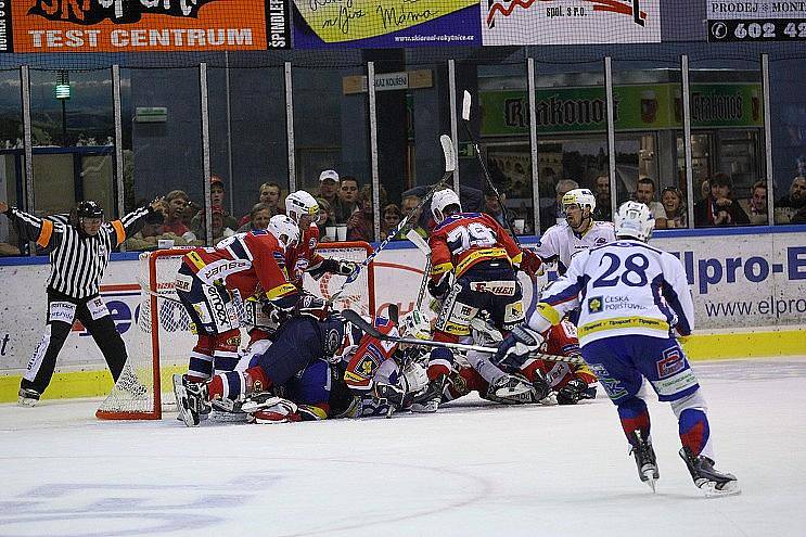 Tipsport Hockey Cup: Vrchlabí - Pardubice.