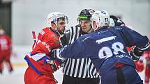 Trutnovští hokejisté na domácím ledě padli s nováčkem z Nové Paky.
