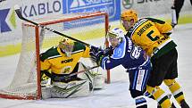 Čtvrtfinále play off hokejové Chance ligy: HC Stadion Vrchlabí - VHK Robe Vsetín.