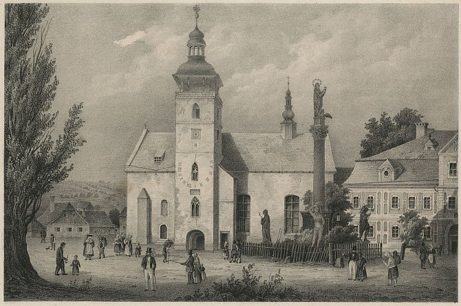 Starý kostel sv. Vavřince na vrchlabském náměstí Míru, který byl zbouraný v roce 1886. V jeho základech se našly pozůstatky gotického kostelíku, nejstarší stavby v historii Vrchlabí.