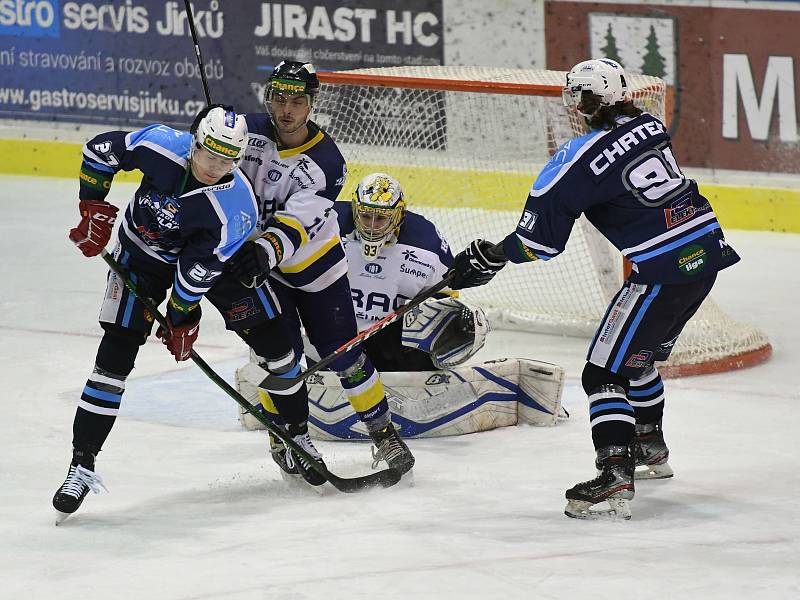 Vrchlabští hokejisté ve 32. kole Chance ligy přehráli soupeře ze Šumperka 4:2.