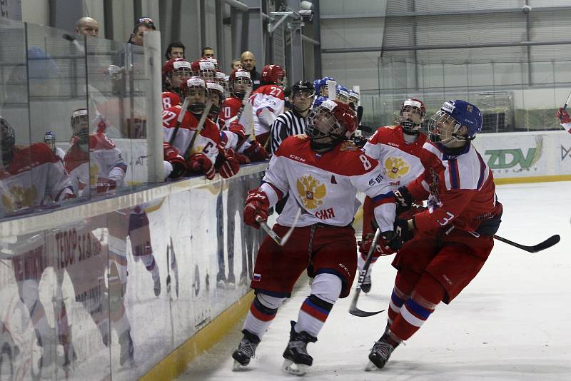 Česká hokejová reprezentace U16 podlehla svým vrstevníkům z Ruska na čáslavském zimním stadionu 3:6.