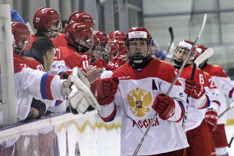 Česká hokejová reprezentace U16 podlehla svým vrstevníkům z Ruska na čáslavském zimním stadionu 3:6.