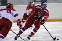 Česká hokejová reprezentace U16 podlehla svým vrstevníkům z Ruska na čáslavském zimním stadionu 3:6.