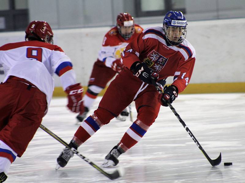 Česká hokejová reprezentace U16 podlehla svým vrstevníkům z Ruska na čáslavském zimním stadionu 3:6.
