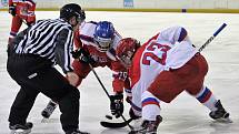 Česká hokejová reprezentace U16 podlehla svým vrstevníkům z Ruska na čáslavském zimním stadionu 3:6.