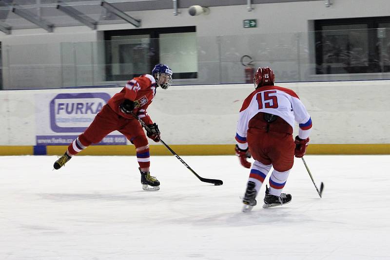 Česká hokejová reprezentace U16 podlehla svým vrstevníkům z Ruska na čáslavském zimním stadionu 3:6.