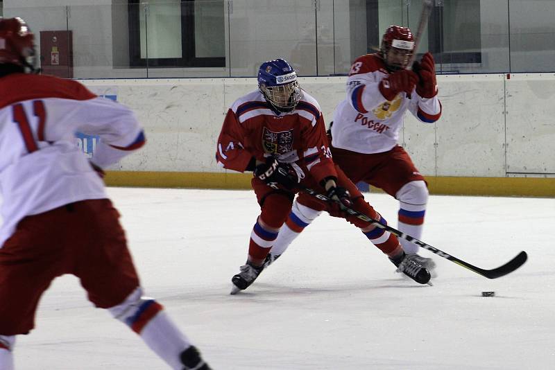 Česká hokejová reprezentace U16 podlehla svým vrstevníkům z Ruska na čáslavském zimním stadionu 3:6.