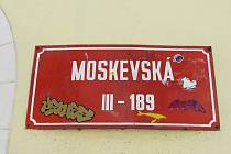 Moskevské nebo Ruské ulice jsou v řadě českých měst. Ilustrační foto.