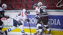 50. kolo hokejové Tipsport extraligy: HC Energie Karlovy Vary - Bílí Tygři LIberec