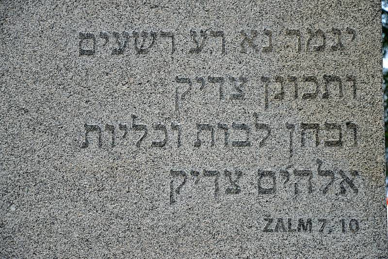 V Suchdole nad Lužnicí odhalili památník připomínající židovské oběti války.