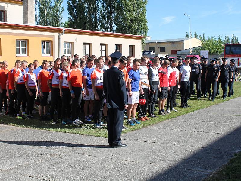 Krajské klání sedmi jihočeských hasičských týmů se konalo v pátek 9. června v Jindřichově Hradci.