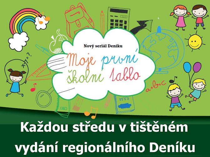 Pravidelně ve středečním tištěném vydání vašeho regionálního Deníku budeme postupně představovat prvňáčky a předškoláky ze základních a mateřských škol okresu.