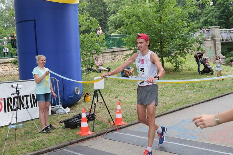 Jindřichohradecký půlmaraton se naposledy běžel v roce 2019. Loňský ročník překazila pandemie koronaviru.