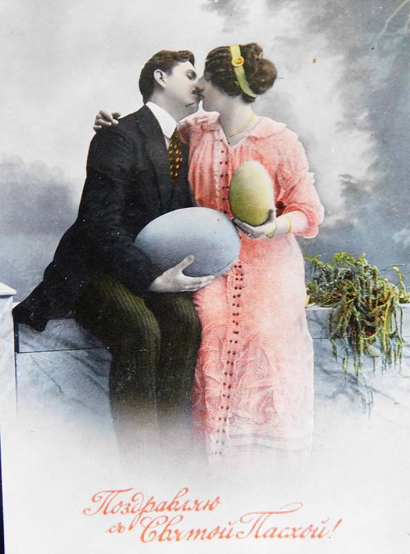 Přes čtyři tisíce pohlednic s tématikou Velikonoc a svátků jara je právě teď vystaveno v prostorách Muzejního spolku v Pohořelicích na Brněnsku.