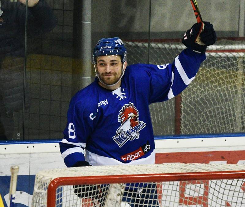 II. liga ledního hokeje: IHC Písek - HC Tábor 1:13.