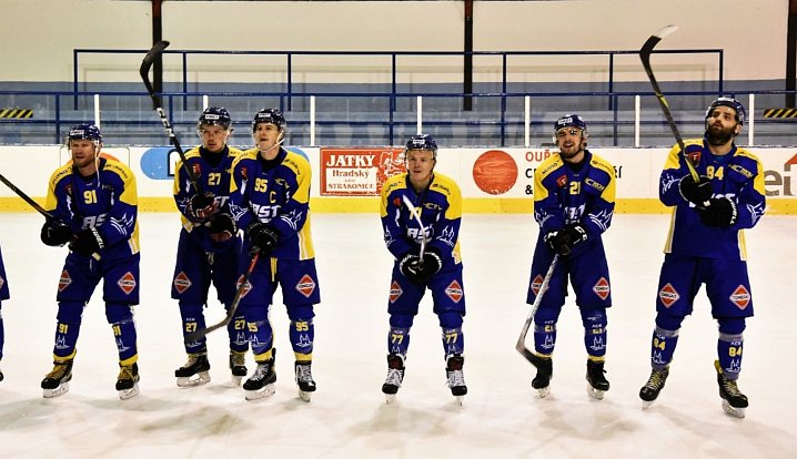 Hokejové derby v Milevsku vyhrál favorit. Ilustrační foto.