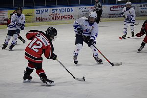 Liga mladší žáci: HC Vimperk - HC Strakonice.