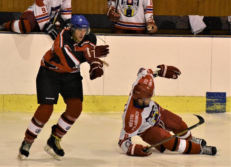 HC Strakonice - Pelhřimov B 13:1.